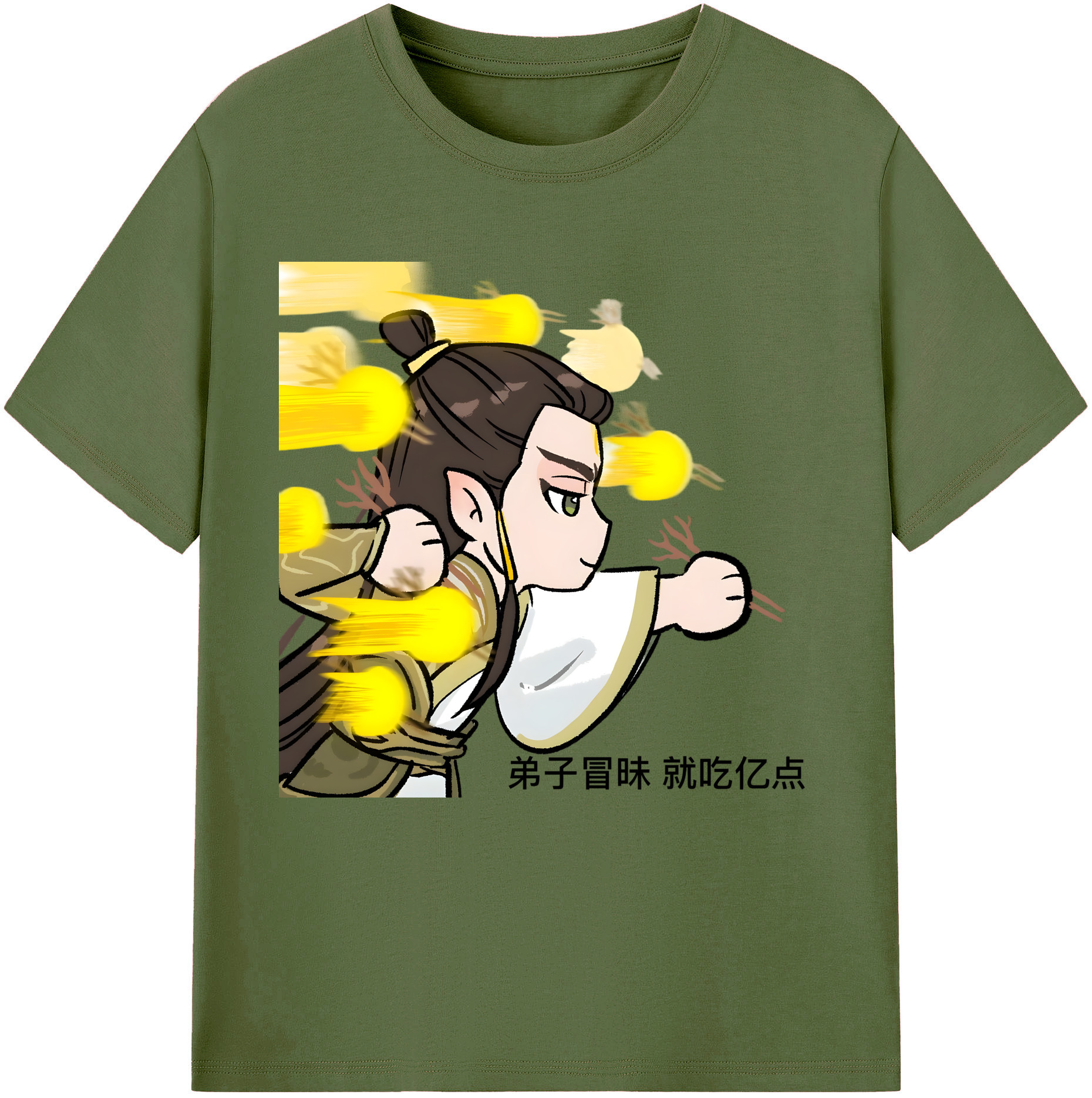 （画像用） Ne Zha 2 ナタ 魔童の大暴れ 綿100％半袖Tシャツ（フロントプリント）